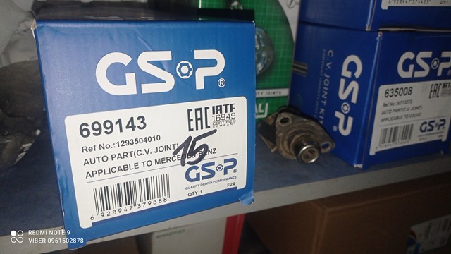 ШРУС внутрішній, задній 699143 GSP