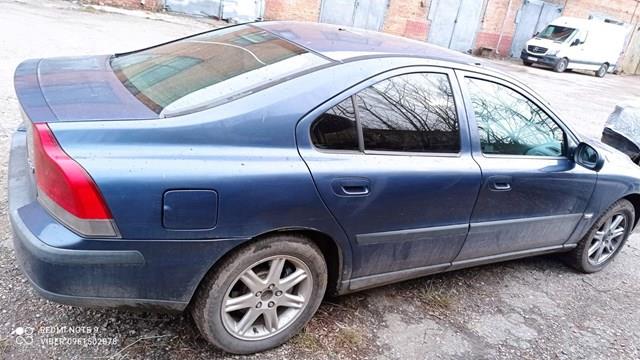 Глушник, задня частина 8683010 VOLVO