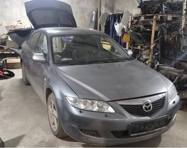 Куліса КПП GJ6A46100C MAZDA