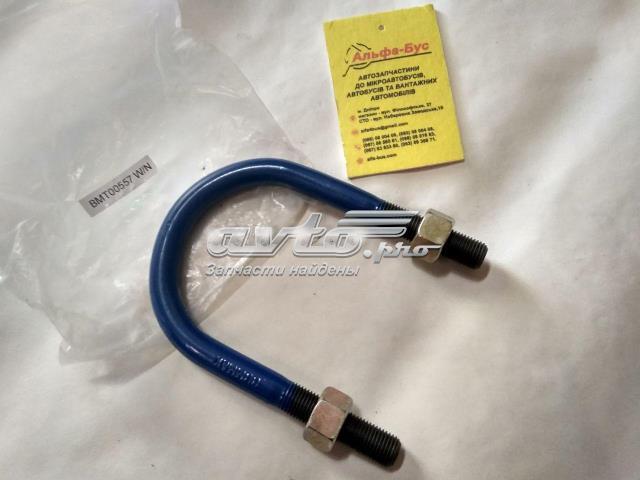 Скоба ресори BMT00557WN BUMMAX