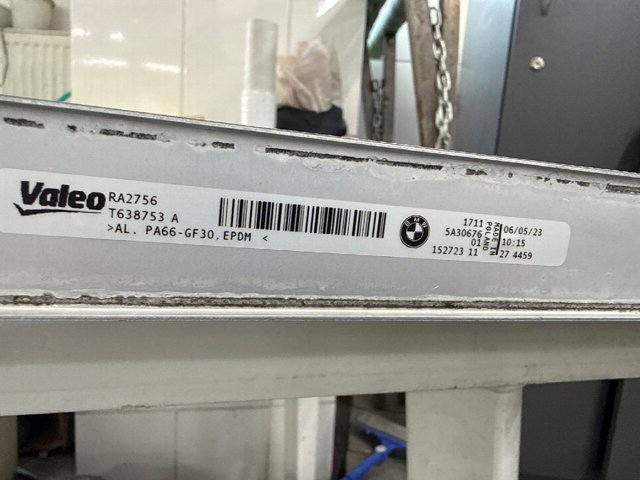 Радіатор основний 17115A30676 BMW
