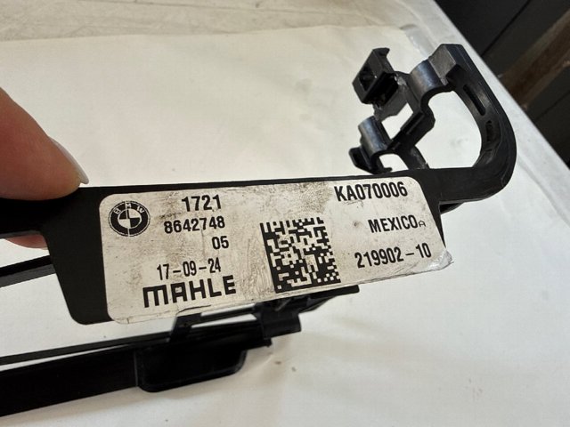 Радіатор охолодження, АКПП 17218642748 BMW