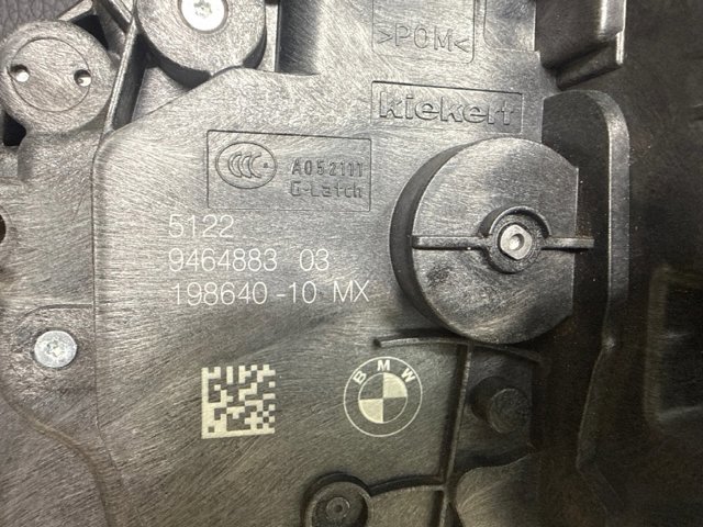 Замок задньої двері, лівої 51229464883 BMW