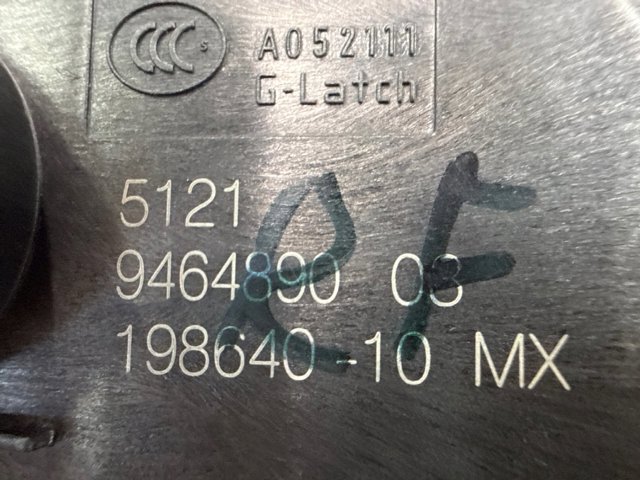 Замок передніх пасажирських дверей 51229464890 BMW