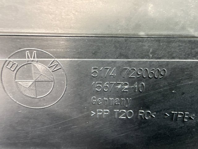 Повітропровід / дефлектор радіатора, нижній 51747290609 BMW