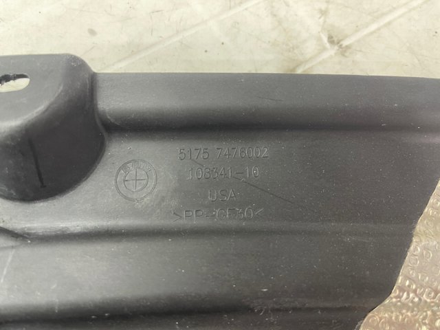 Захист днища, задній правий 51757476002 BMW