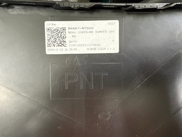 Ікло заднього бампера праве 86657N7000 HYUNDAI