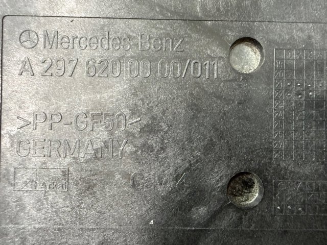 Піддон акумулятора(АКБ) A2976200000 MERCEDES