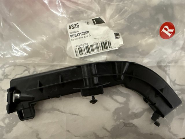 Кронштейн кріплення бампера переднього правий PDG43102KR SIGNEDA