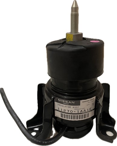 Подушка двигуна передня 112701AA1C NISSAN