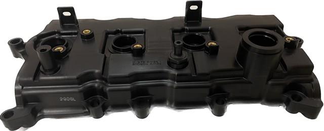 Кришка двигуна 13264JG30C NISSAN