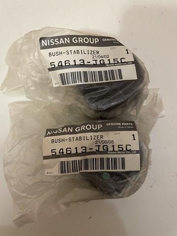 Втулка стабілізатора заднього 54613JG15C NISSAN