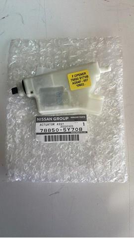 Замок відкривання лючка бензобаку 788505Y70B NISSAN