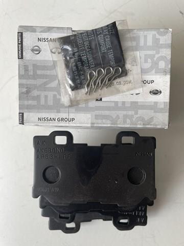 Колодки на гальмо задній дисковий D4060JL00E NISSAN