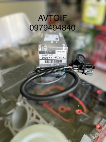 ДПКВ 25977VC101 NISSAN