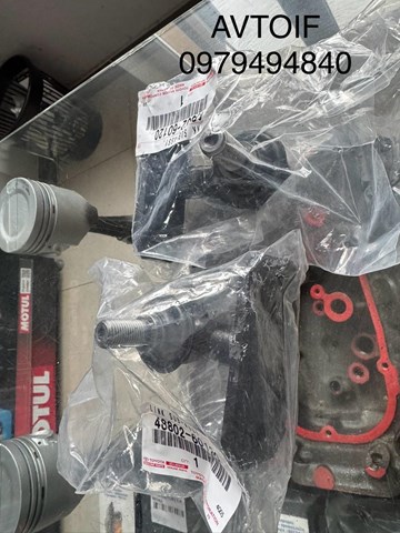 Стійка стабілізатора, переднього 4880260120 TOYOTA