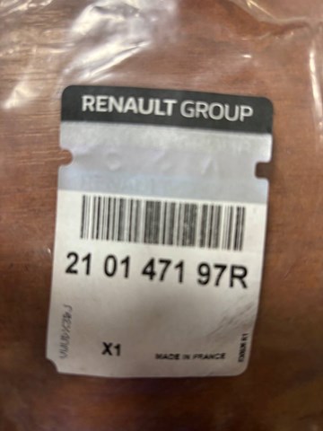 Прокладка водяної помпи 210147197R RENAULT