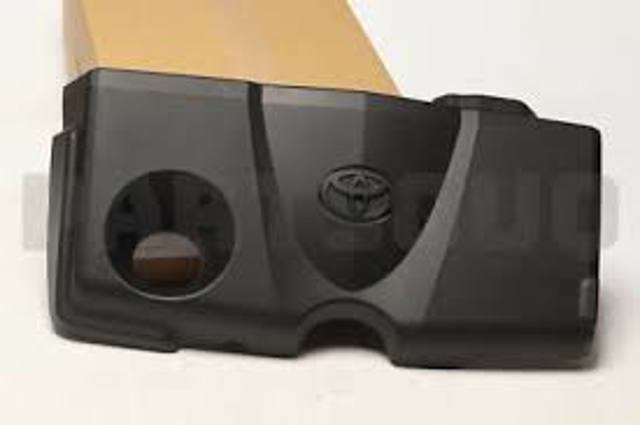 Екран двигуна 1260125090 TOYOTA