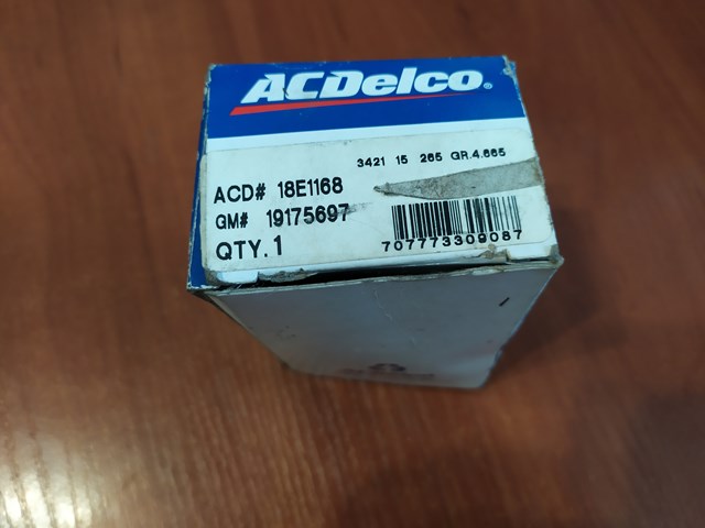 Робочий циліндр 19175697 AC DELCO