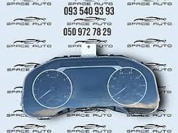 Прилади управління 248106RR1B NISSAN
