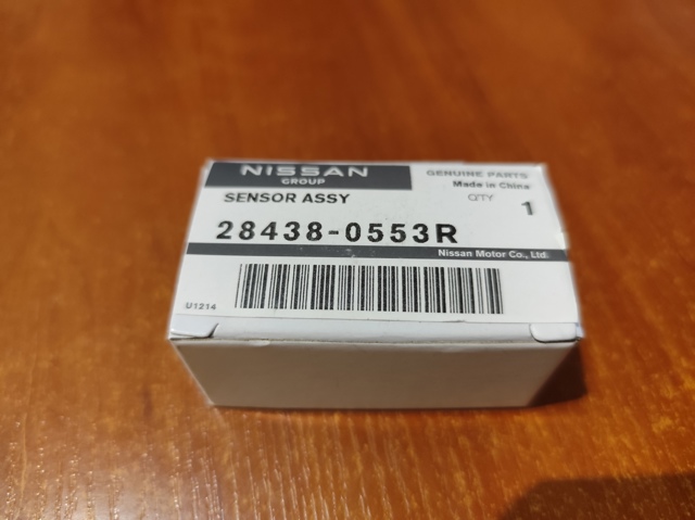 Датчик сигналізації паркування (парктронік), задній 284380553R NISSAN