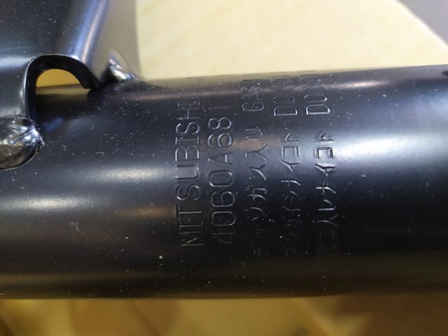 Амортизатор передньої підвіски 4060A682 MITSUBISHI