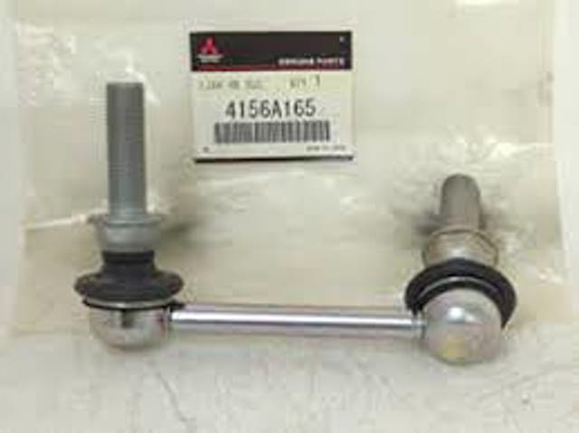 Солдатик правий 4156A166 MITSUBISHI
