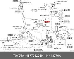 Верхній важіль задньої підвіски правий 4877042050 TOYOTA