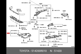 Захист піддона картера двигуна 514200R010 TOYOTA