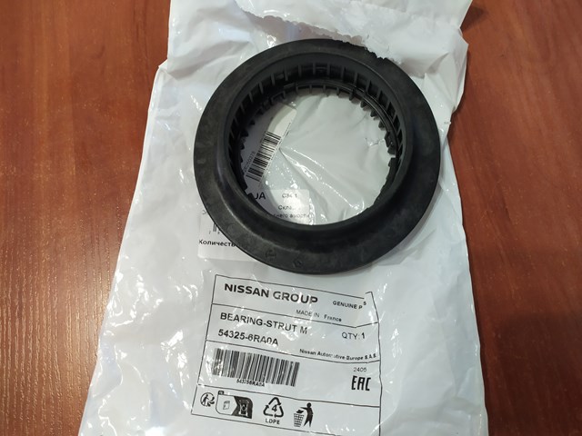 Підшипник опори амортизатора 543256RA0A NISSAN