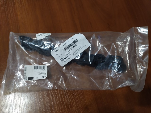 Напрямна переднього бампера, ліва 57707AN05A SUBARU
