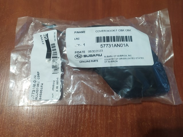 Заглушка бампера буксирувального гака, передня 57731AN01A SUBARU