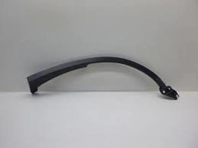 Накладка заднього лівого крила 7587442010 TOYOTA