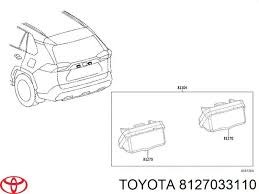 Ліхтар освітлення номерного знака 8120433030 TOYOTA