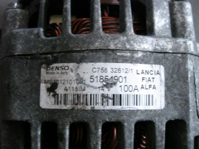 Авто генератор DAN995 DENSO
