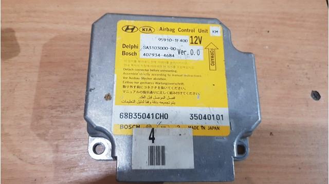 Модуль-процесор управління подушки безпеки 959101F400 HYUNDAI