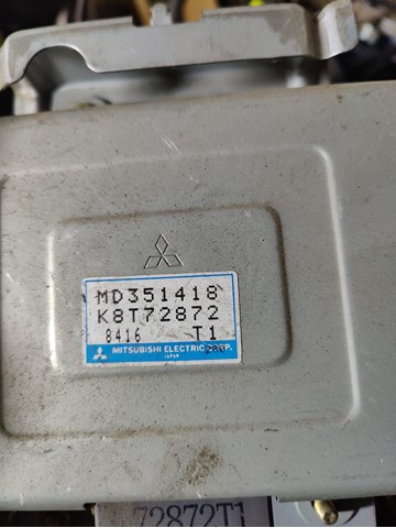 Реле накалу MD351418 MITSUBISHI