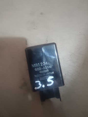 Реле MR122496 MITSUBISHI