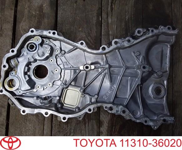 Кришка мотора передня 1131036020 TOYOTA