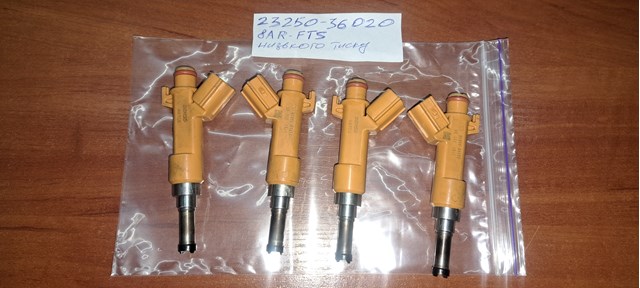Форсунка паливна 2325036020 TOYOTA