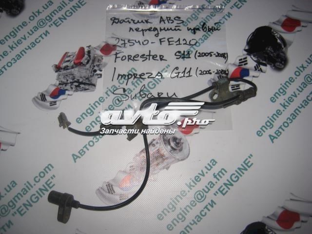 Датчик АБС (ABS) передній, правий 27540SA020 SUBARU