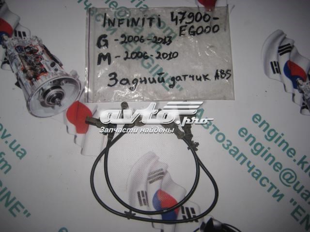 Датчик АБС (ABS) задній 47900EG000 NISSAN
