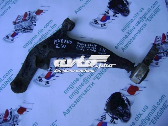 Ходова 54501CC40B NISSAN
