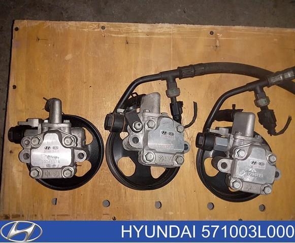 Насос ГУР (підсилювача керма) 571003L000 HYUNDAI