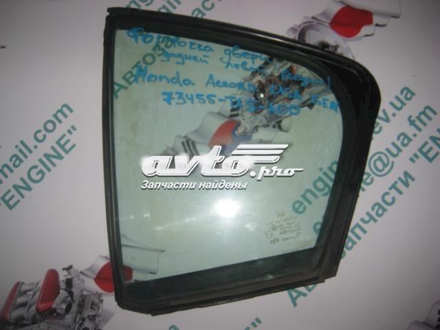 Скло-кватирка двері, задній, лівою 73455TA5A00 HONDA