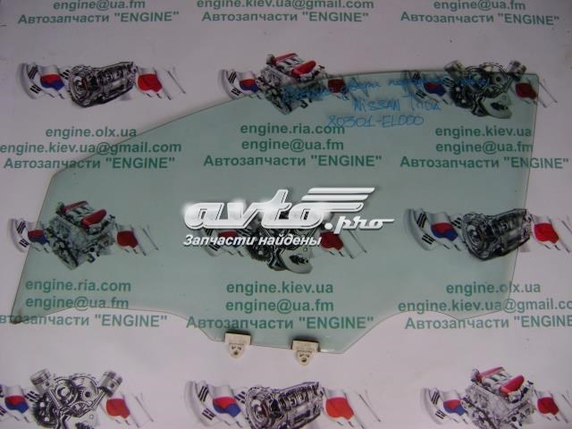 Скло водійських дверей 80301EL000 NISSAN