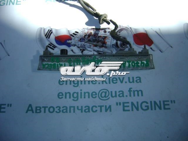 Додатковий стоп-сигнал 84701AG01A SUBARU