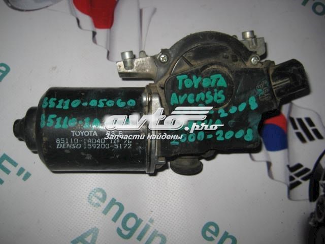 Мотор стеклоочистителя лобового стекла toyota avensis t25 corolla e12 8511005060