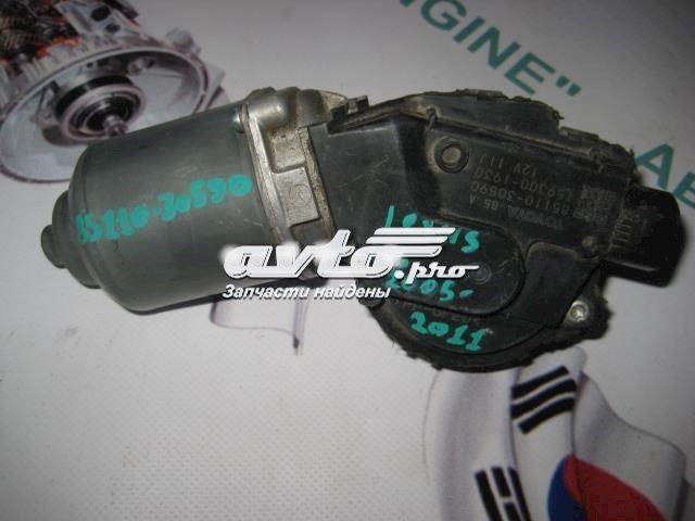 Двигун склоочисника лобового скла (трапеції) 8511030590 TOYOTA