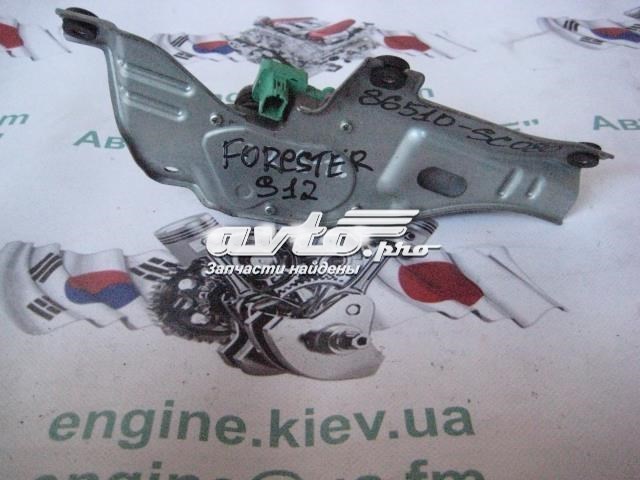 Моторчик заднього двірника 86510SC080 SUBARU